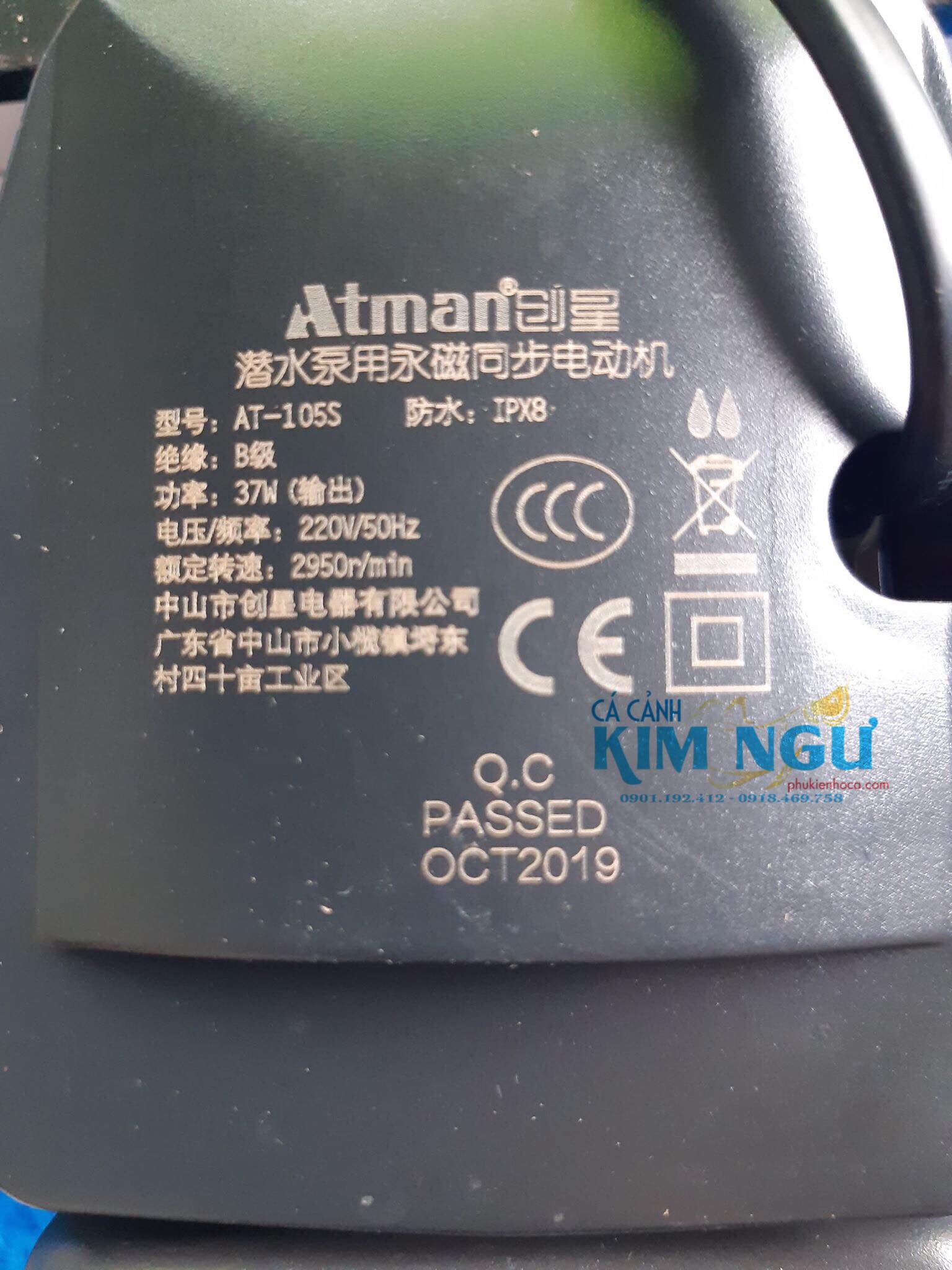 Máy bơm nước hồ cá ATMAN AT 105S (37W) at105s