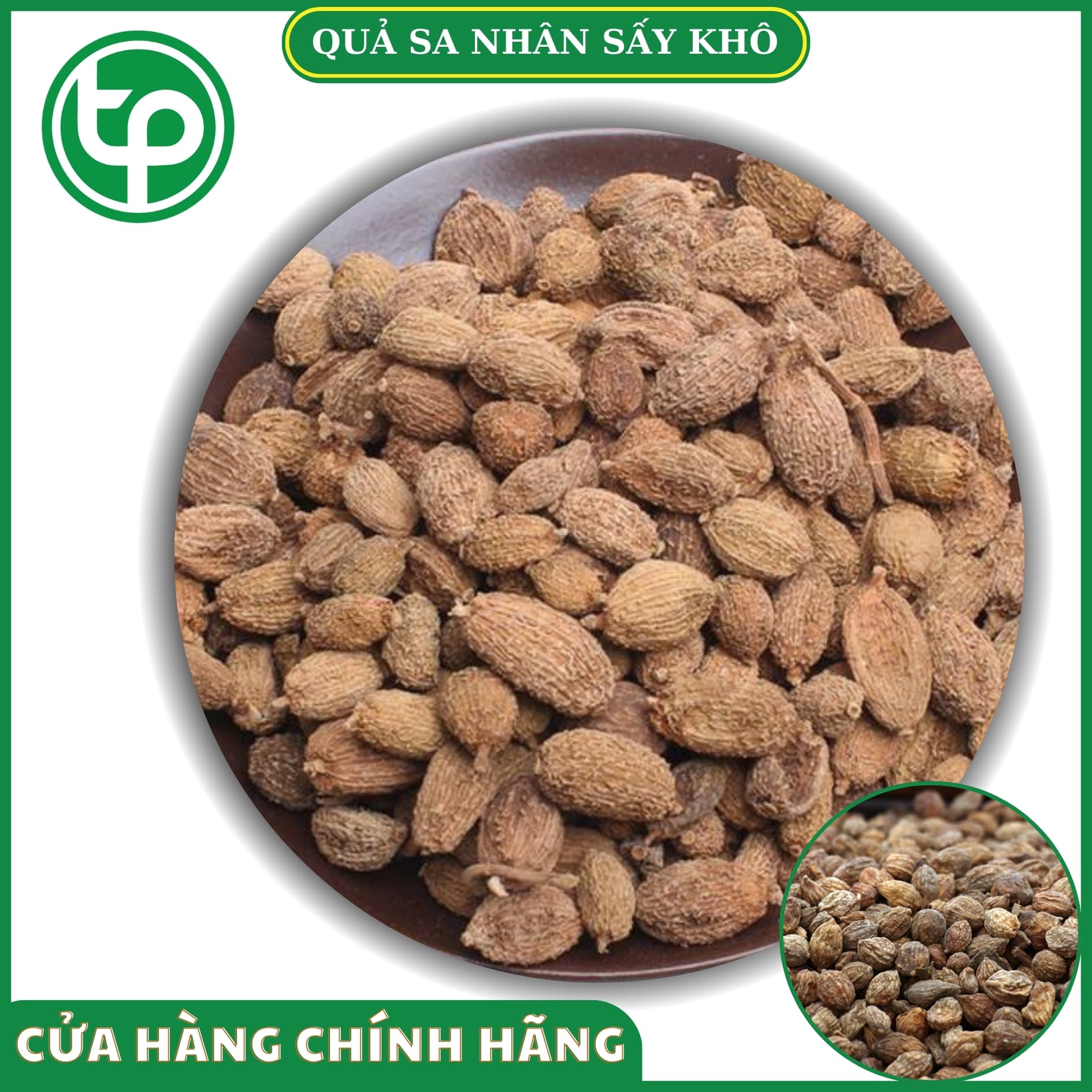 Quả sa nhân sấy khô hảo hạng 200g