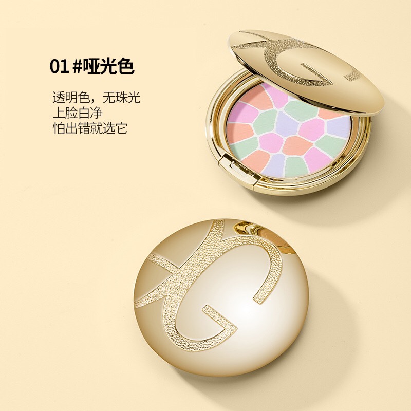 Phấn phủ đa sắc GUICAMI vùng highlight 10 gr