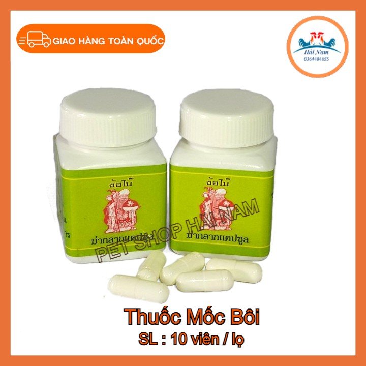 Mốc Uống Ông Già [ Combo 2 Lọ x 10 viên] Mốc lác dạng nặng cho gà đá- thuốc gà đá hiệu quả cao-thuốc gà Thái lan.