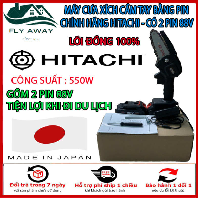 Máy Cưa Hitachi Mini Cầm Tay Bằng Pin 88V - Máy Cưa Xích Mini Hitachi Dùng Pin 88V - Thao Tác Dễ Dàng - Tặng Hộp Đựng. Bảo Hành 12 tháng.