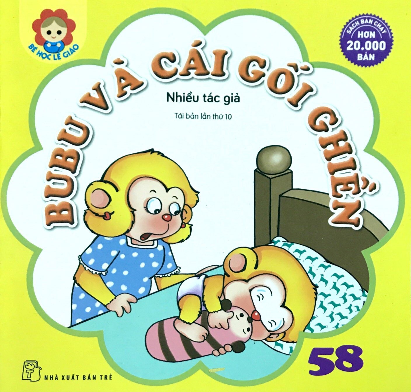 Bubu tập 58: bubu và cái gối ghiền