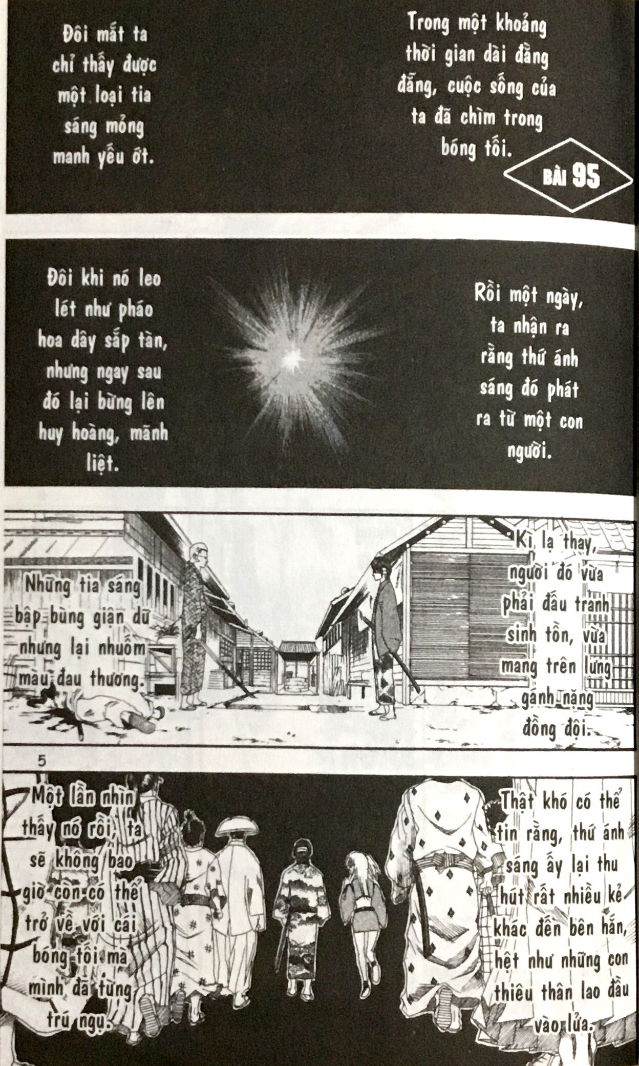 Fahasa - Gintama - Tập 12