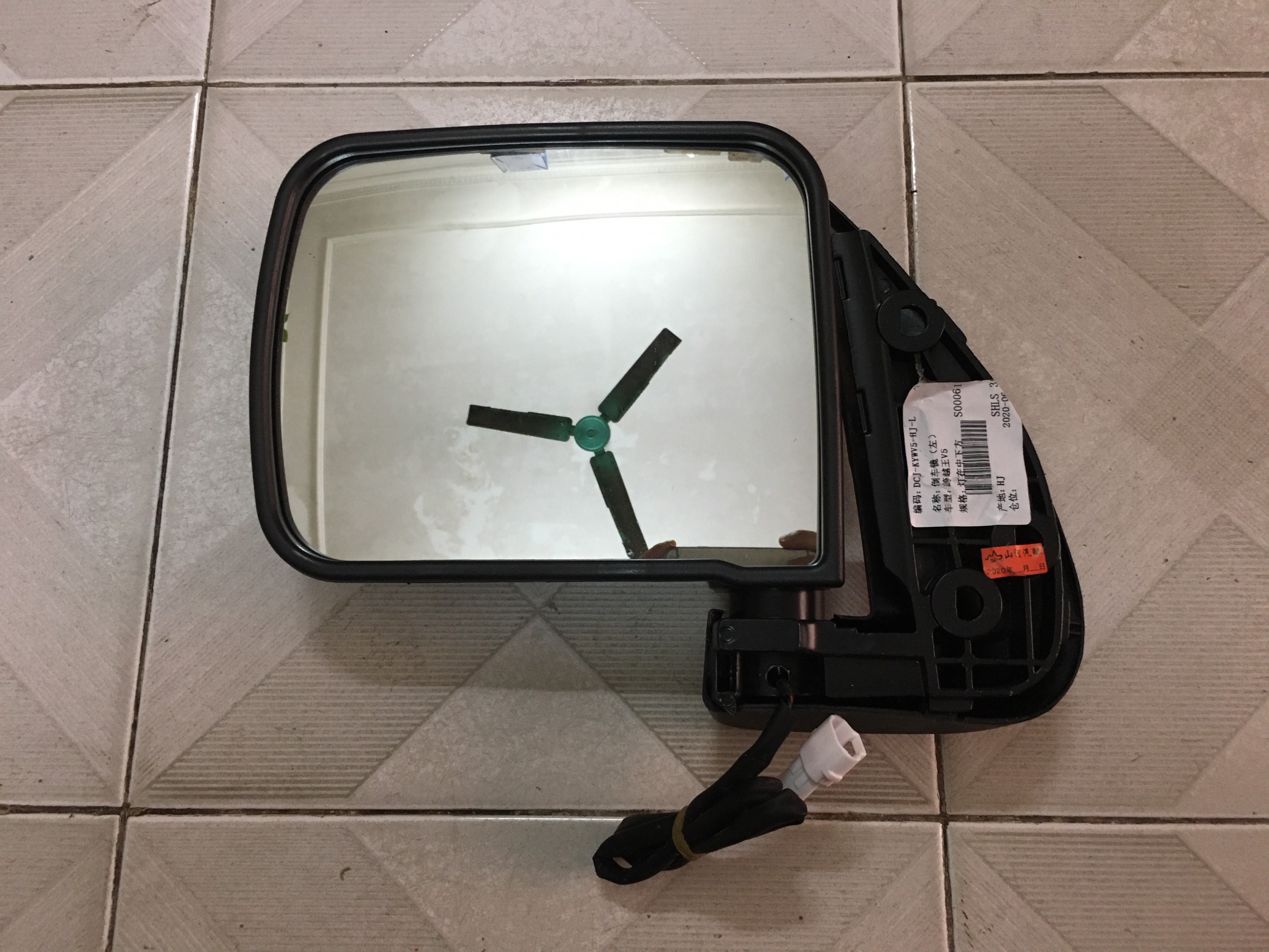 Gương chiếu hậu Sym V5