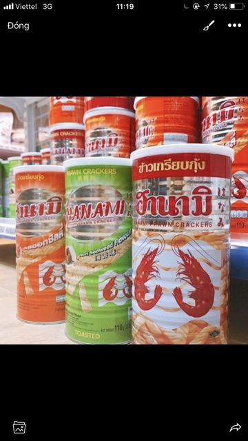 Bim Tôm Lon Thái Lan 110G