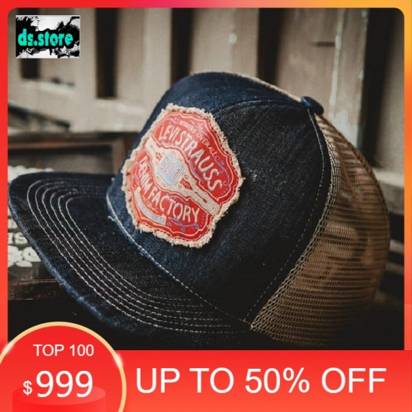 nón Snapback LEVIS vải bò hàng VNXK CAO CẤP (Kèm video quay thật)