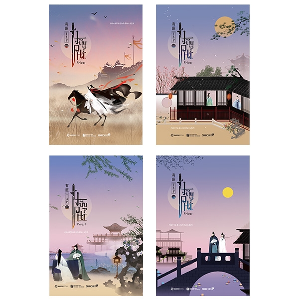 Fahasa - Hữu Phỉ - Bản Thường (Bộ 4 Cuốn)