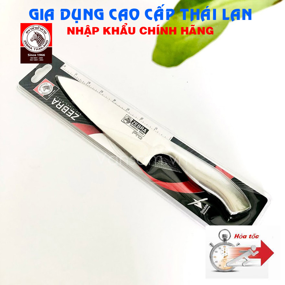 DAO THÁI THỊT INOX ZEBRA 7.5" - Pro II 100235