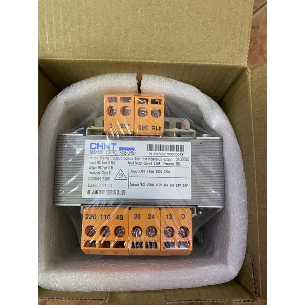 Biến áp 150VA