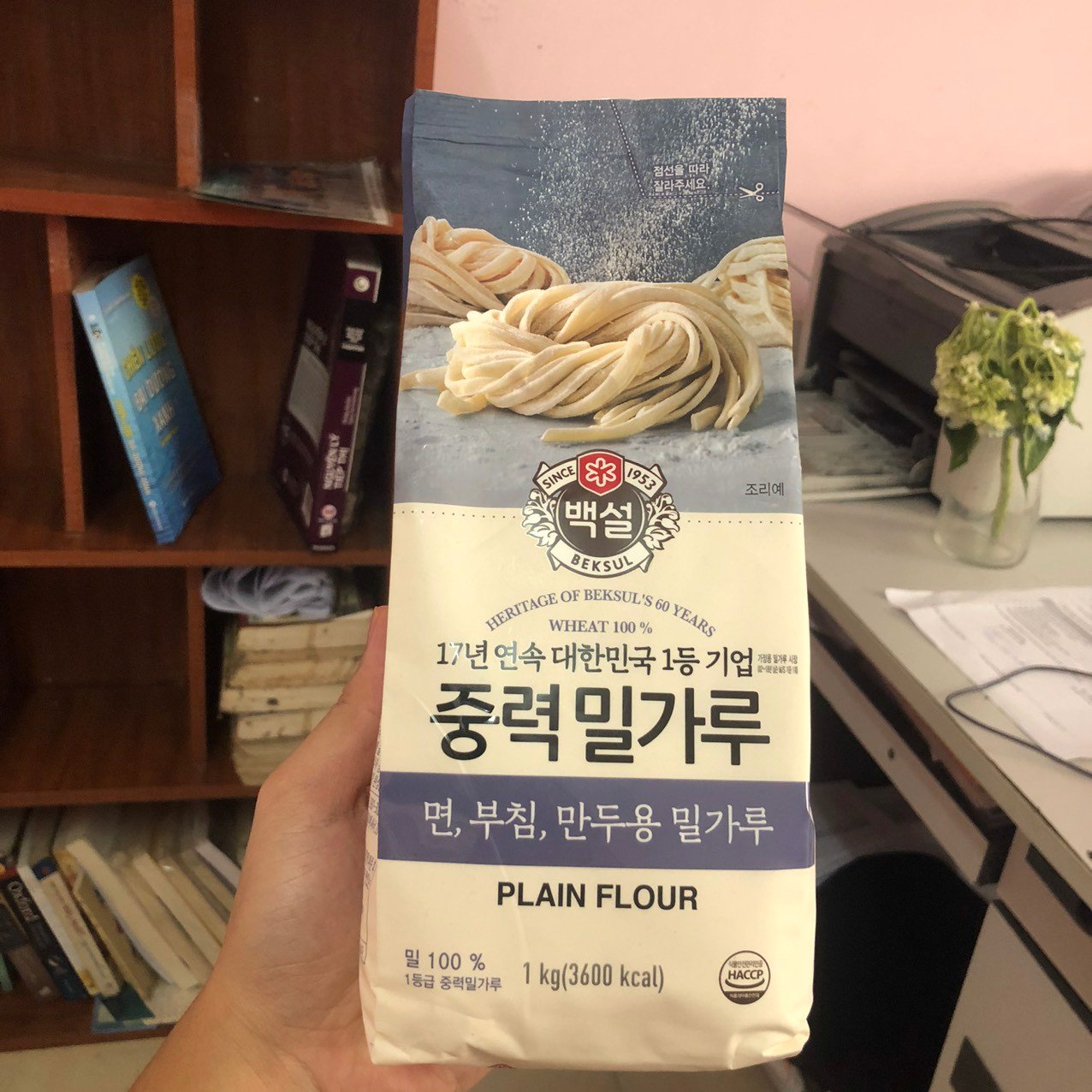 Bột Mì Hàn Quốc Đa Dụng PLAIN FLOUR GÓI 1Kg - 중력분