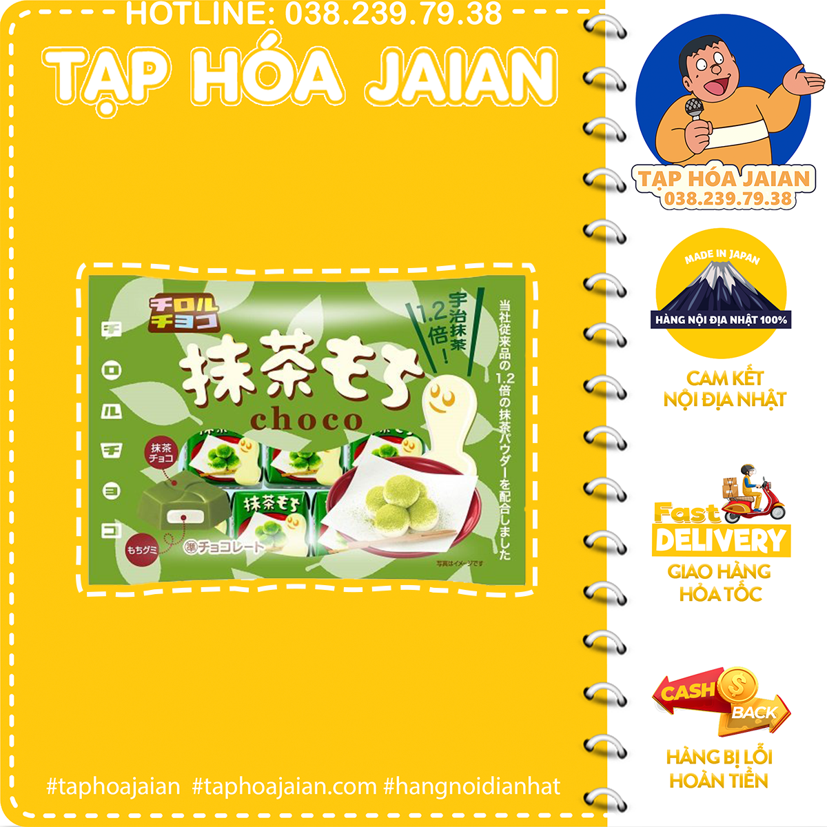 Kẹo dẻo tirol choco nhiều hương 7 viên - hàng nội địa nhật 100%