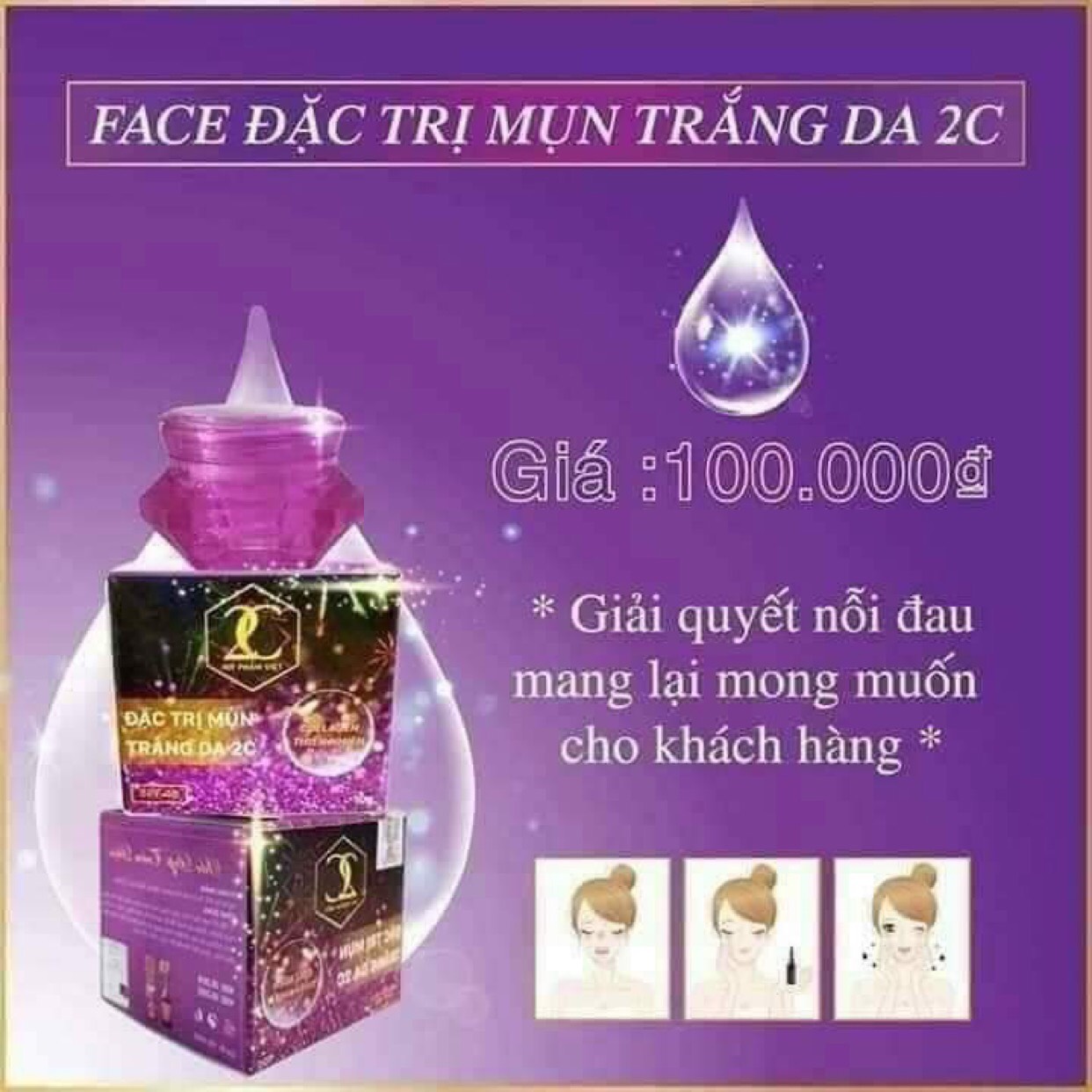 kem mụn trắng da 2c 10g