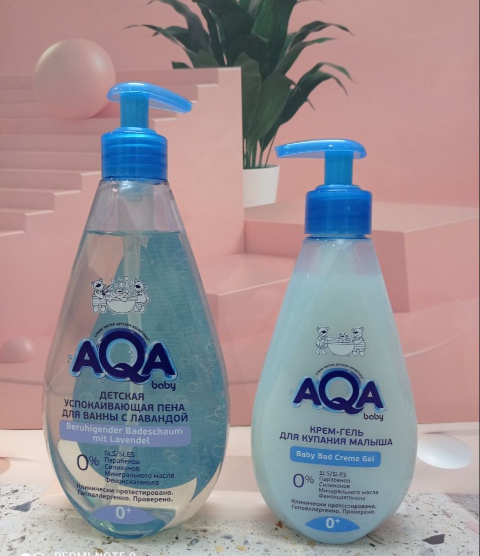 Sữa tắm AQA thảo dược cho bé hàng Nga