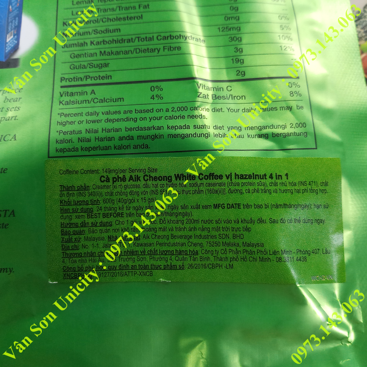 Gói nhỏ cà phê trắng vị Hạt Phỉ (Hazelnut) Aik Cheong 40g
