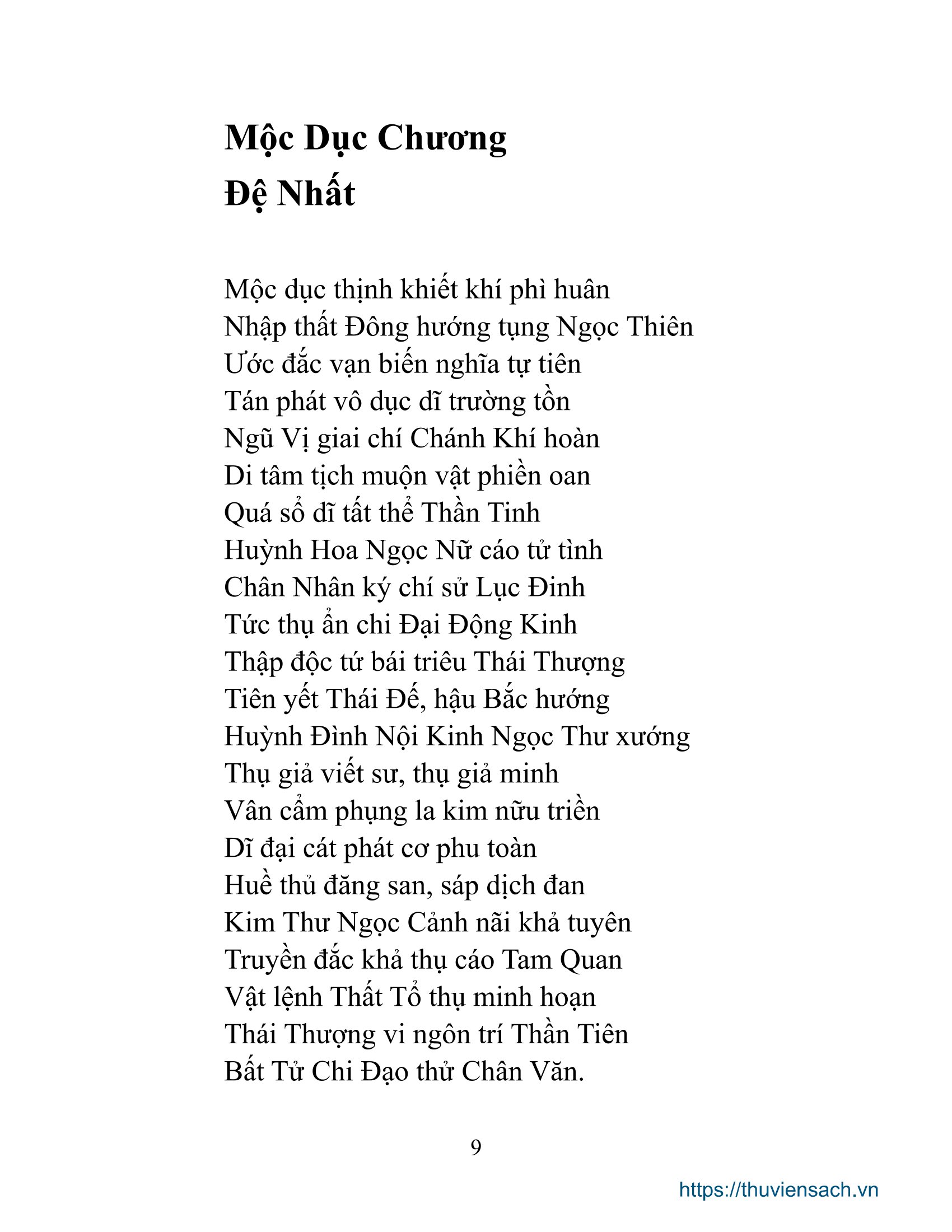 Sách Huỳnh Đình Nội Cảnh Kinh