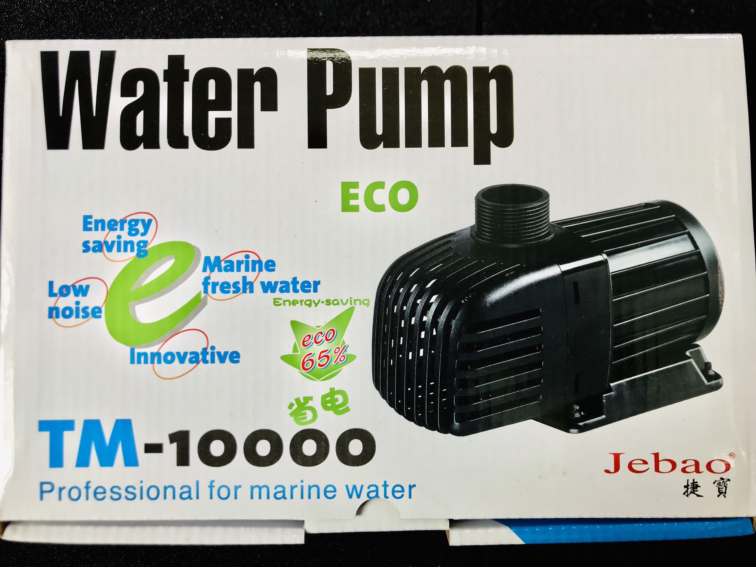 [HOÀN TIỀN 10%]MÁY BƠM JEBAO TM 10000