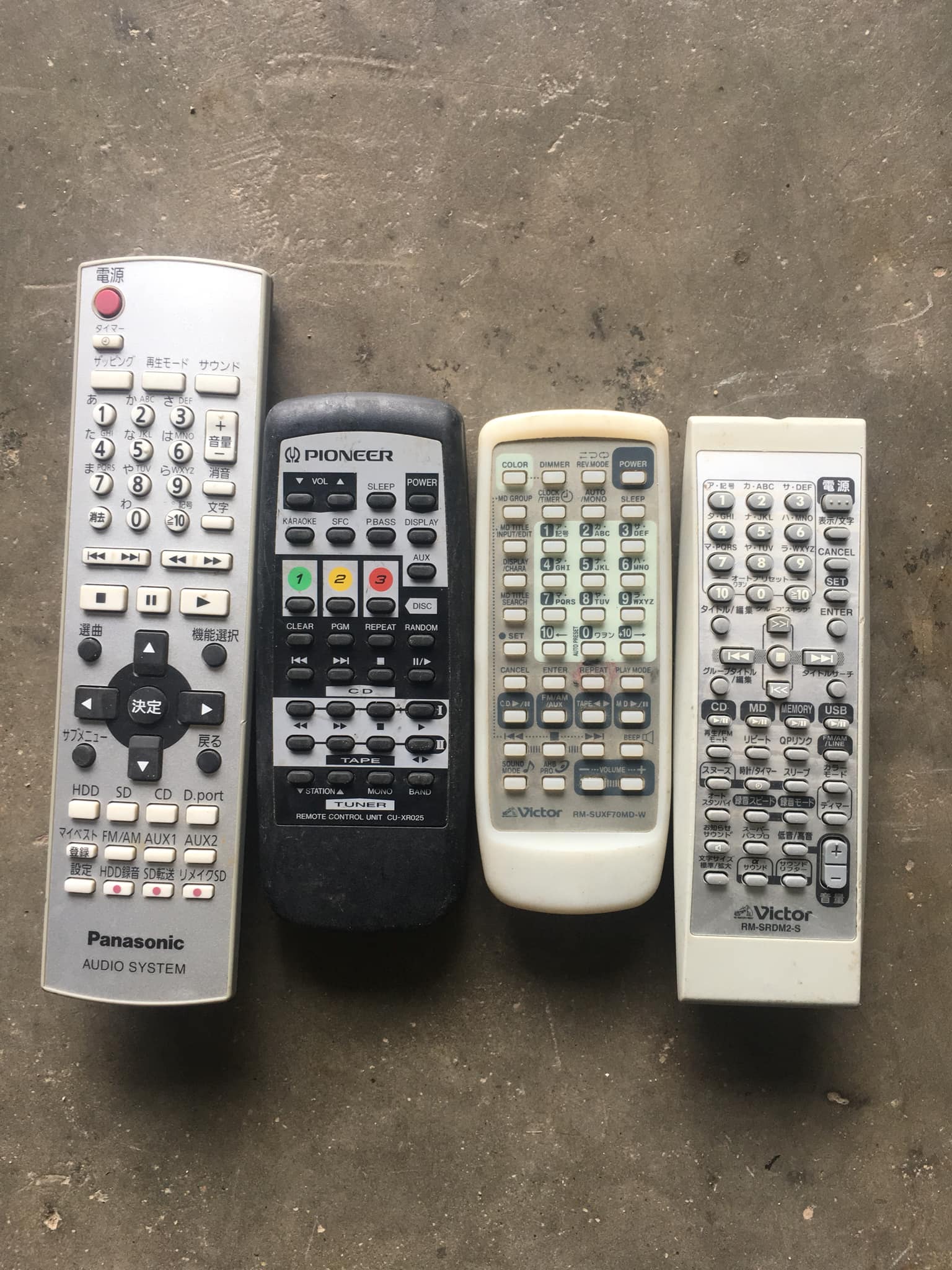 Điều khiển học lệnh các dàn mini nhật bản