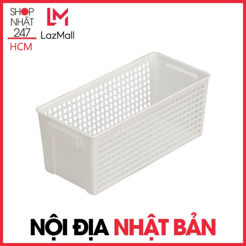 Giỏ đựng đồ đa năng dáng dài màu trắng INOMATA nội địa nhật bản