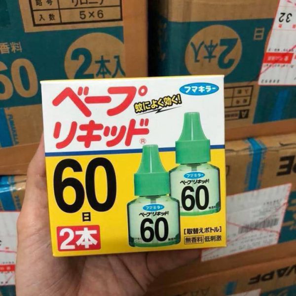 Set 2 lọ tinh dầu đuổi muỗi 60 ngày Nhật Bản