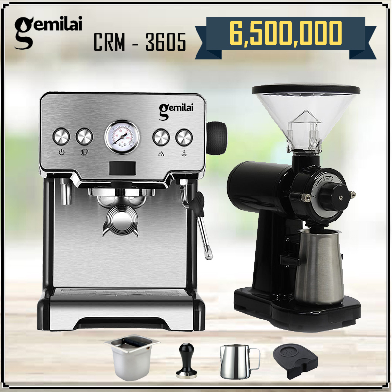 Combo máy pha cà phê Gemilai 3605 - 500N