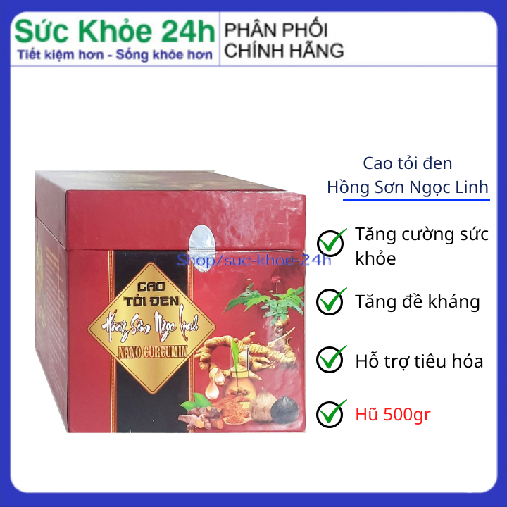 Cao tỏi đen Hồng Sơn Ngọc Linh giúp tăng cường sức khỏe , tăng sức đề kháng , hỗ trợ tiêu hóa - hũ 500gr