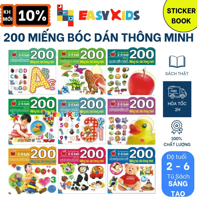 Sách 200 Miếng Bóc Dán Thông Minh - Bộ Sách Nhiều Chủ Đề Dành Cho Trẻ Từ 2 - 6 Tuổi (12 Tập)