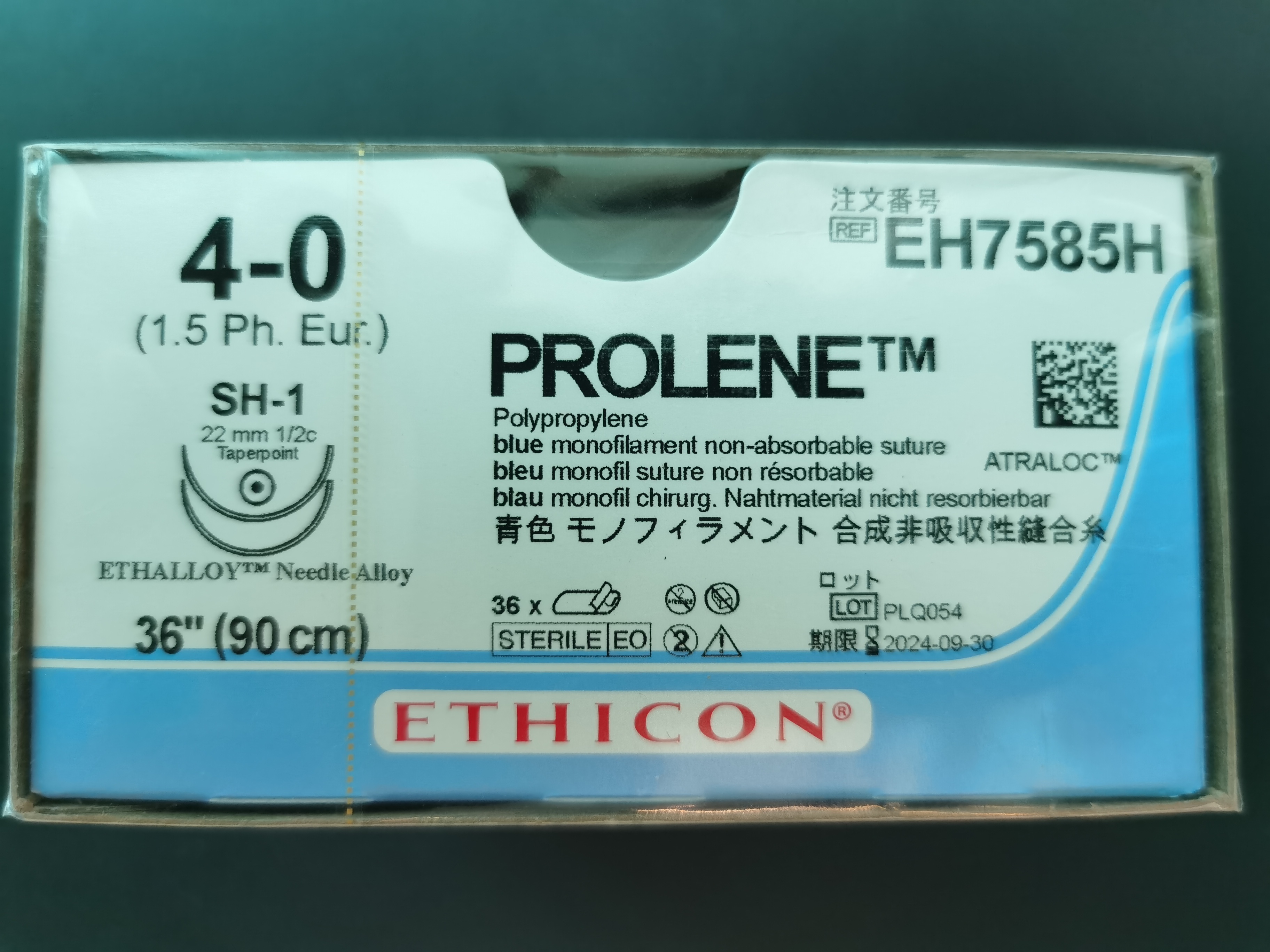 Chỉ phẫu thuật Prolene 4/0