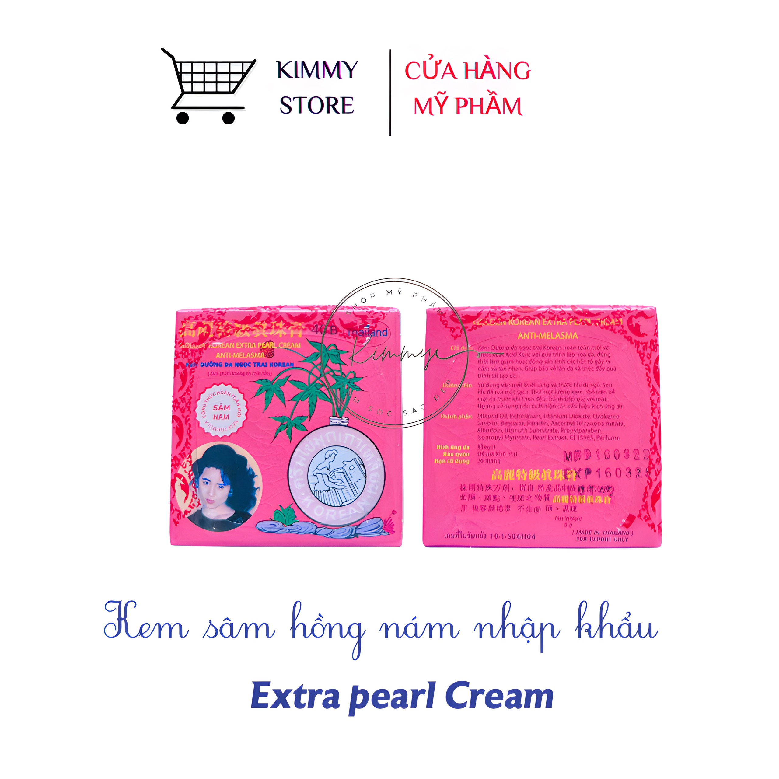 Kem trắng da sâm nám hồng thái lan lẻ 1 hộp