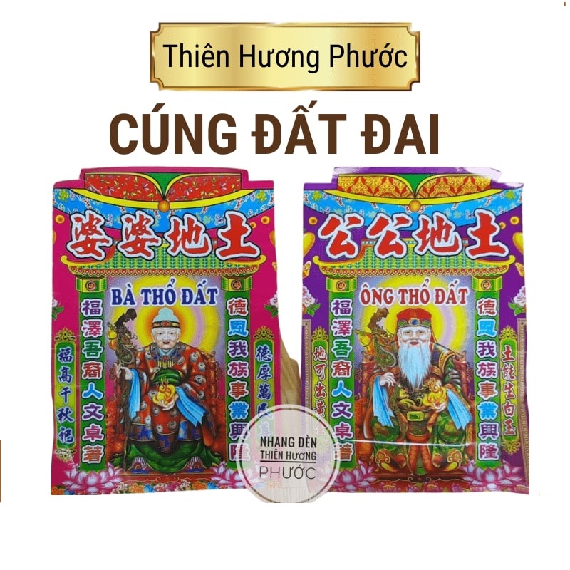 Cúng đất đai gồm quần áo tiền vàng các loại