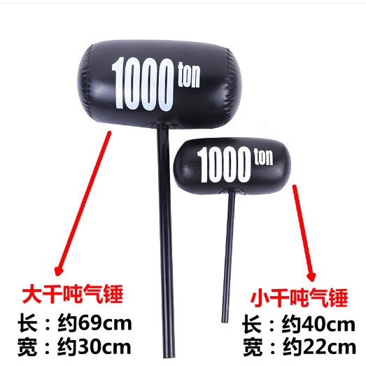 Đồ chơi búa bơm hơi độc đáo