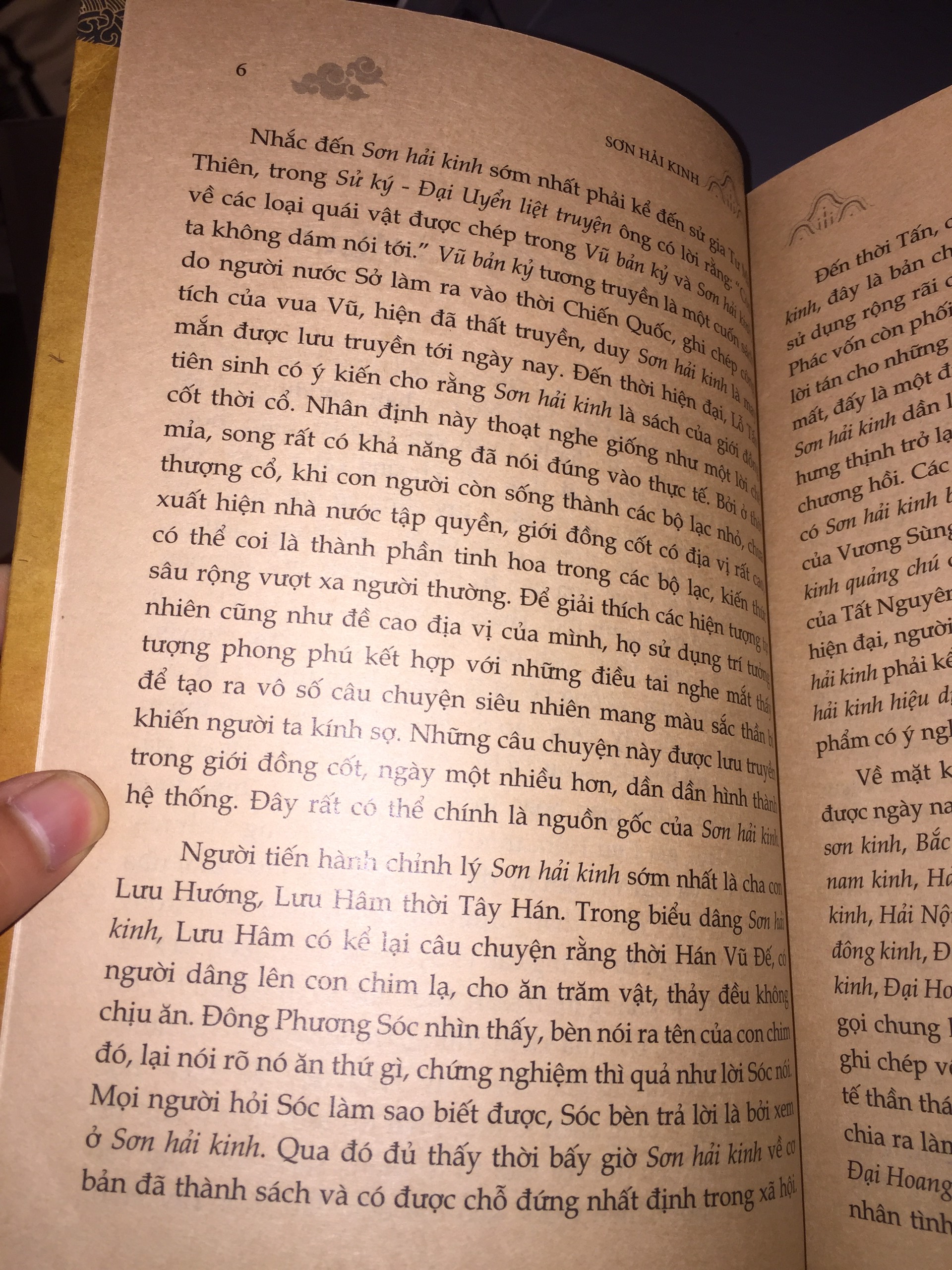Sách Sơn Hải Kinh