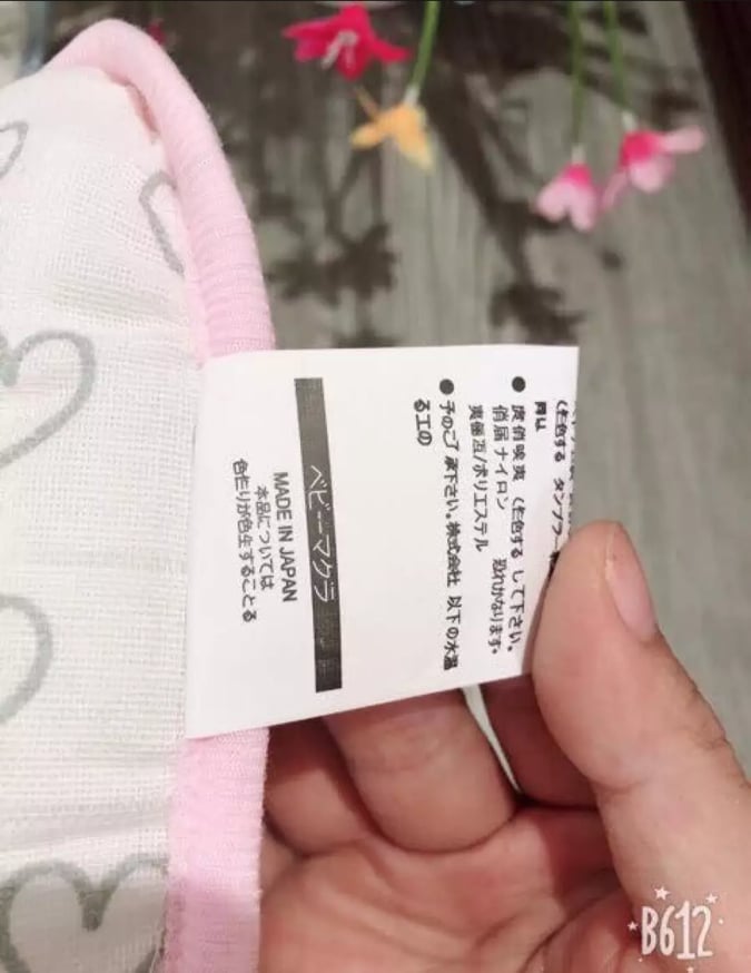 (Loại đẹp) Gối Xô Xuất Nhật NITORI Cho Trẻ Sơ Sinh