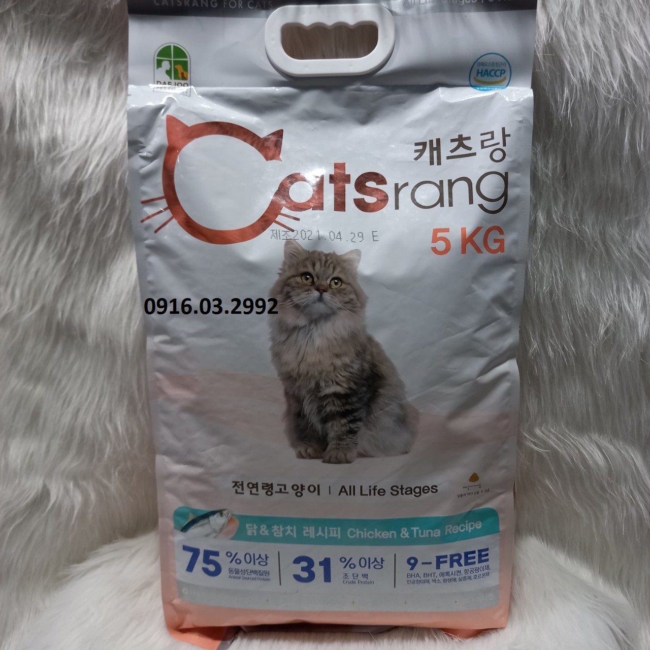 Thức ăn cho mèo Catsrang 5kg