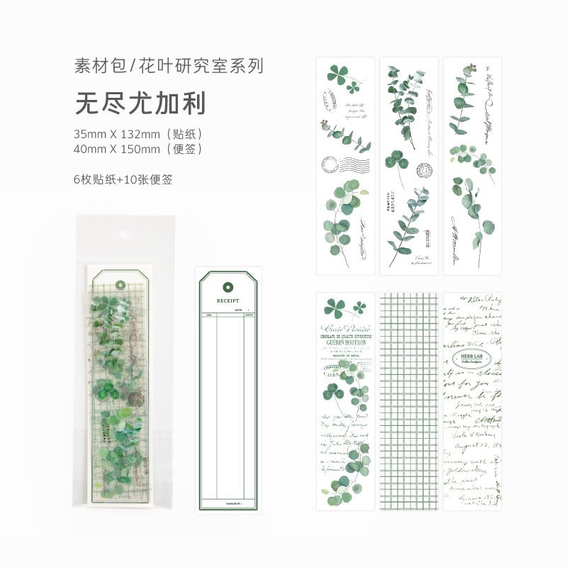 [FREESHIP] B10 - Set sticker hoa bujo đẹp