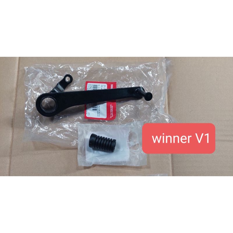 Cần số winner v1, winner x, Bộ móc u (bộ lắc léo) cần số