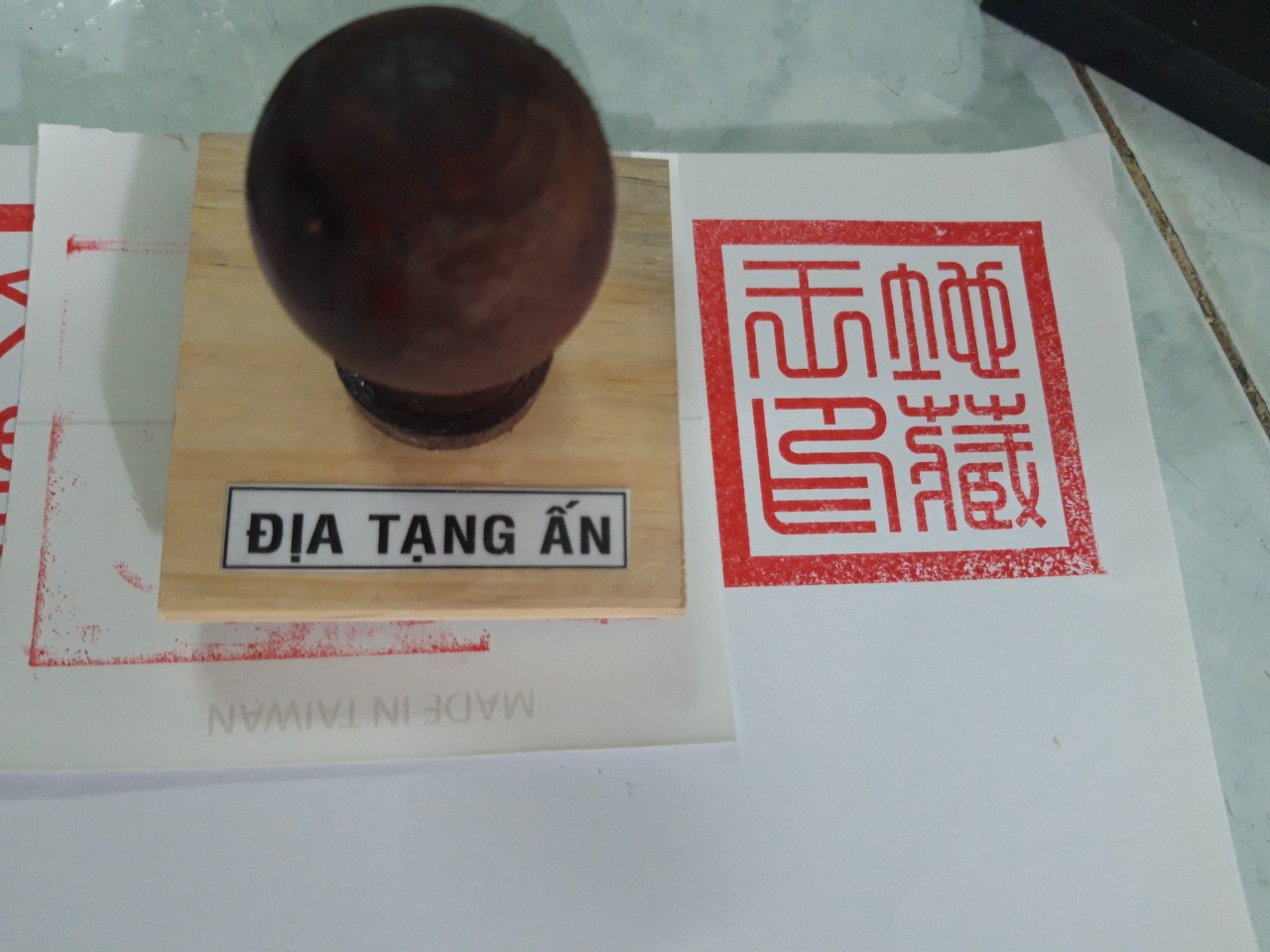 Dharani Mantra of Ksitigarbha Buddha