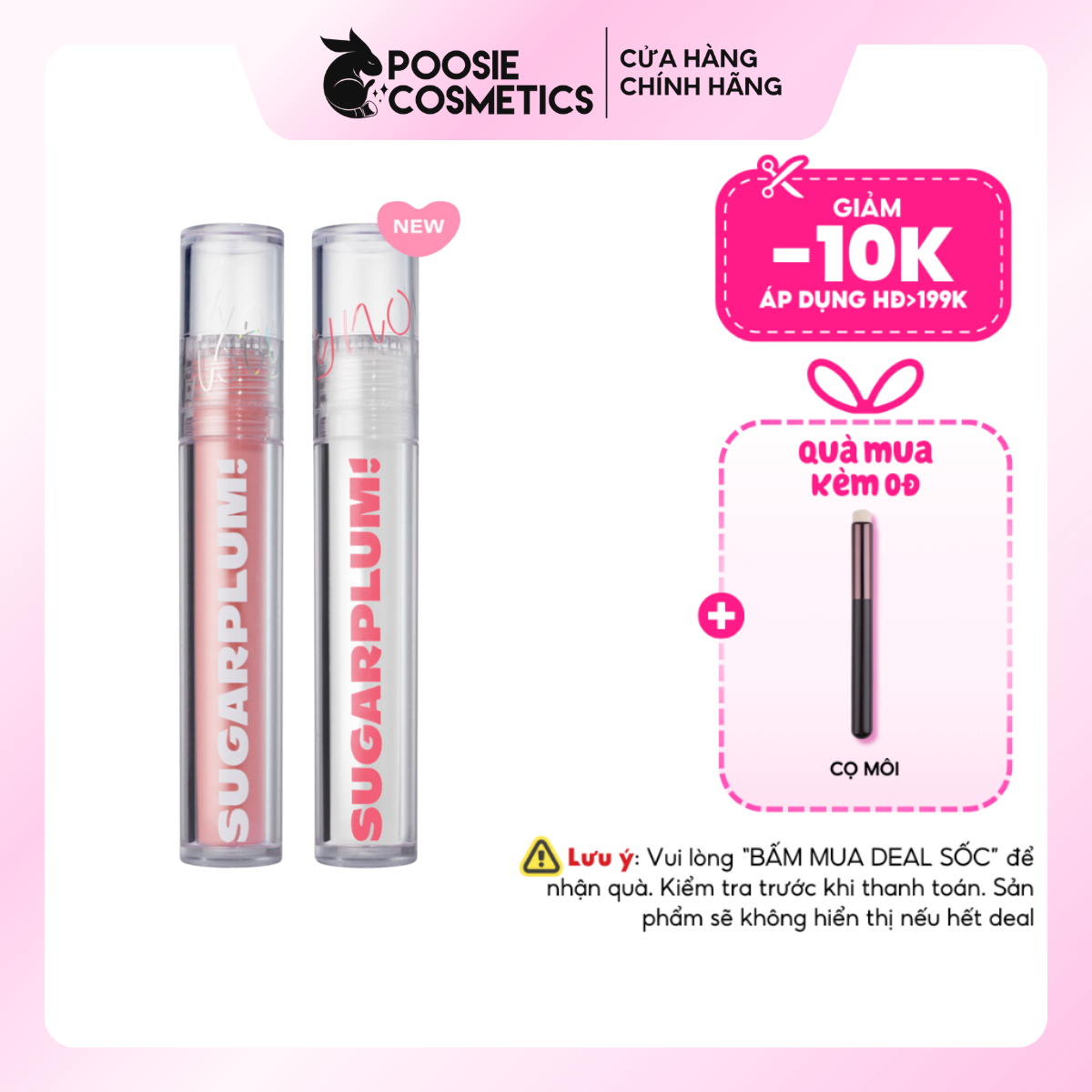 Son Tint Nước OFÉLIA Sugarplum MistyNow Blurring Tint (3.8g)