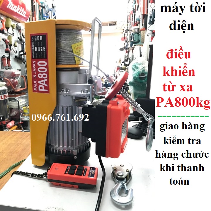 [Trả góp 0%]máy tời điều khiển từ xa