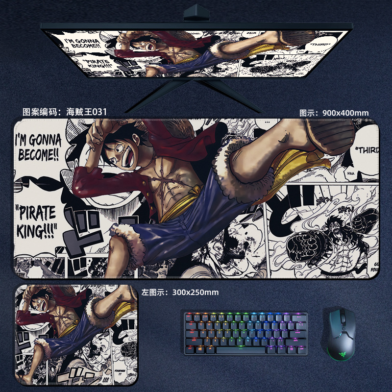 Lót chuột one piece luffy size 300x250x3mm