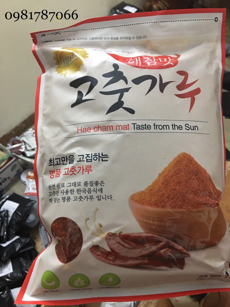 1Kg Ớt Bột Hàn Quốc Hae Cham Mat Dạng Mảnh Làm Kim Chi