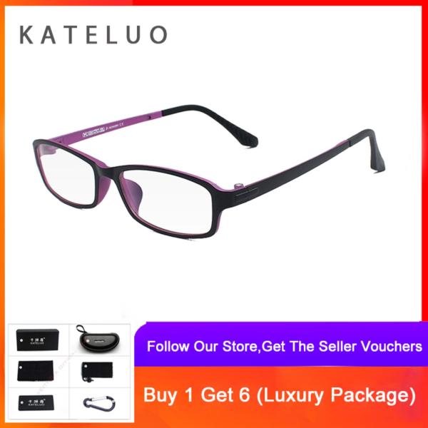 Giá bán KATELUO Mắt kính chống tia laser Mắt kính chống tia laser Mắt Kính Gọng Kính mắt 13021