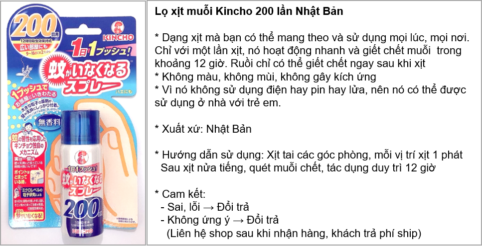 Xịt muỗi Nhật Bản Kincho 200 lần (Xịt là chết)