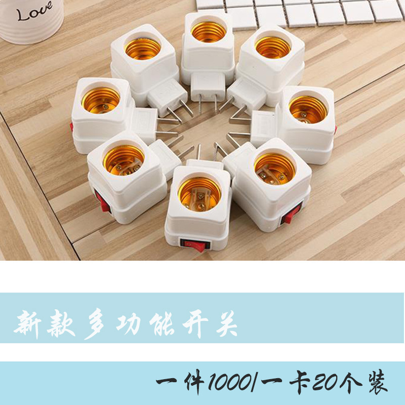 Đuôi đèn e27 có công tắc và phích cắm trực tiếp vào ổ, chui đèn loại vặn xoáy gắn tường, chuôi đèn xoay đui bóng đèn e27