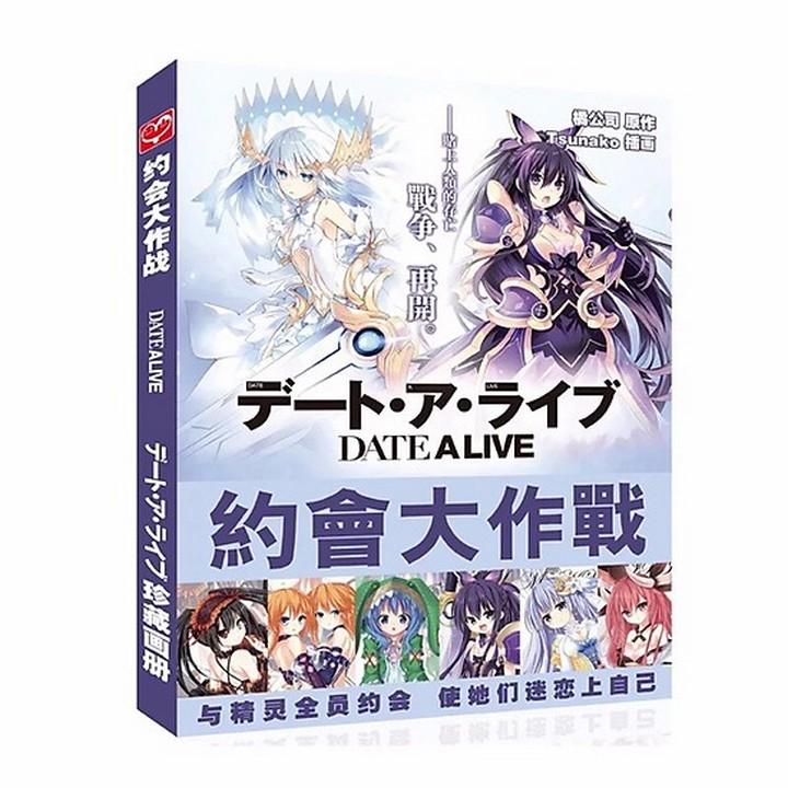 Album ảnh Date A Live bìa cứng tặng kèm poster tập ảnh in hình anime