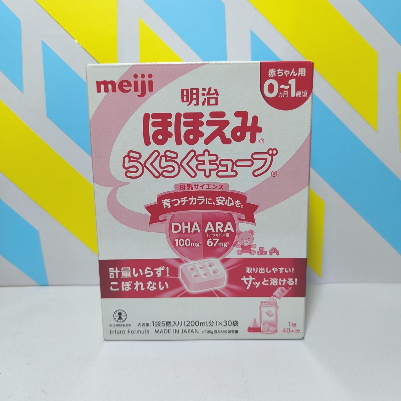 Sữa Meiji 24 thanh 648g nội địa Nhật