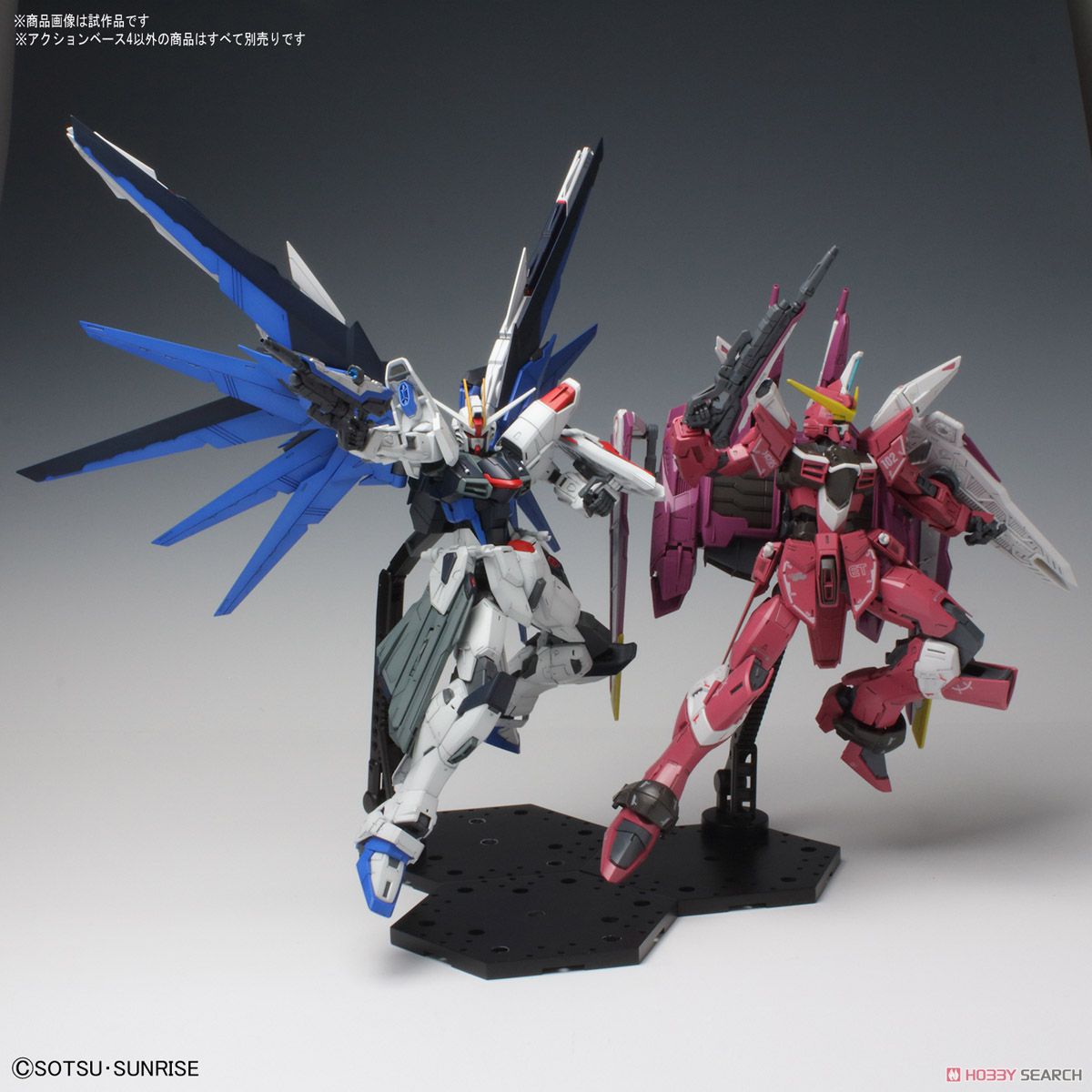 [HCM][BASE] Mô hình đế Gundam Action Base 4 Black (Display)