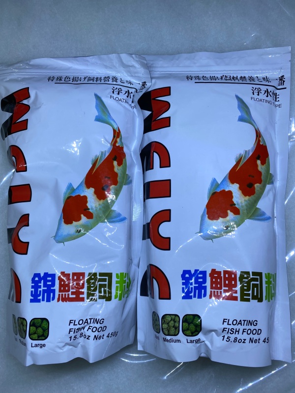 Thức Ăn Cao Cấp Cá Koi 450gam | Thức Ăn lên màu dành cho cá Koi