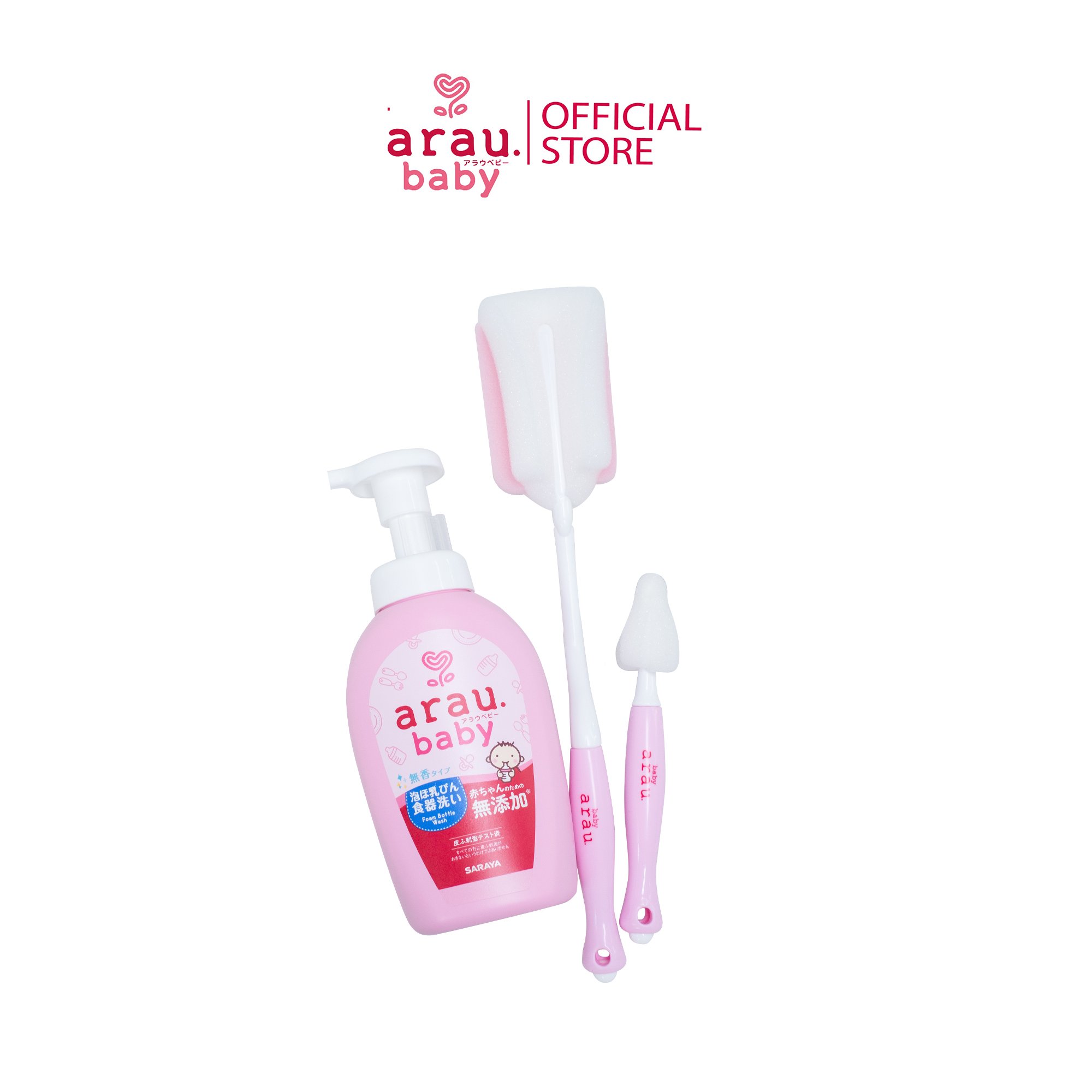Bộ cọ rửa bình Arau Baby