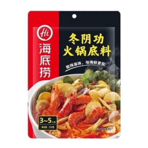 Gói cốt lẩu haidilao đủ vị