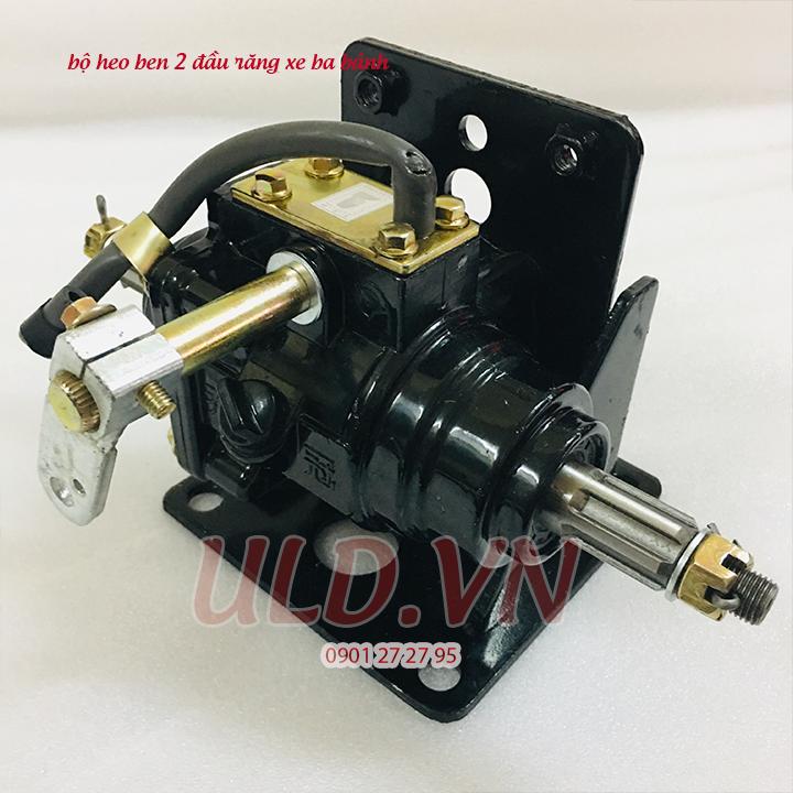 [HCM]ben dầu xe ba bánh 2 đầu răng
